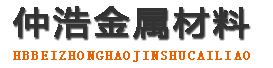 乌海中空锚杆,乌海中空注浆锚杆,乌海中空锚杆厂家